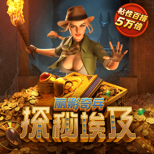 博亚app登录